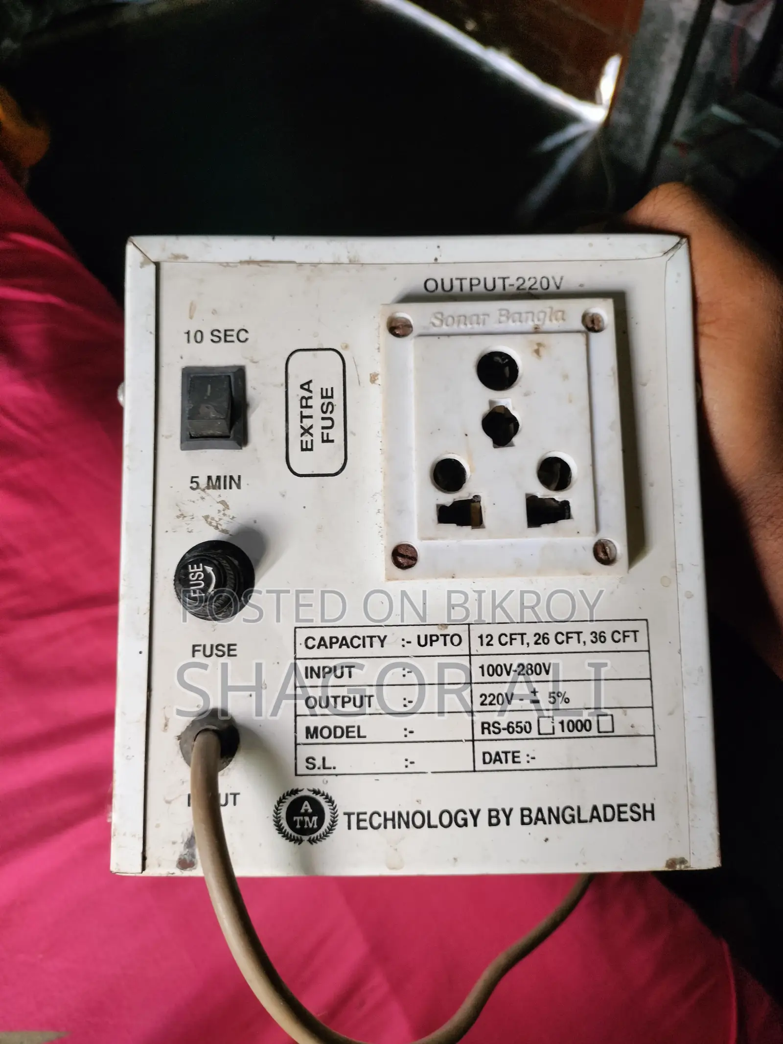 Refrigerator Automatic Voltage Stabilizer