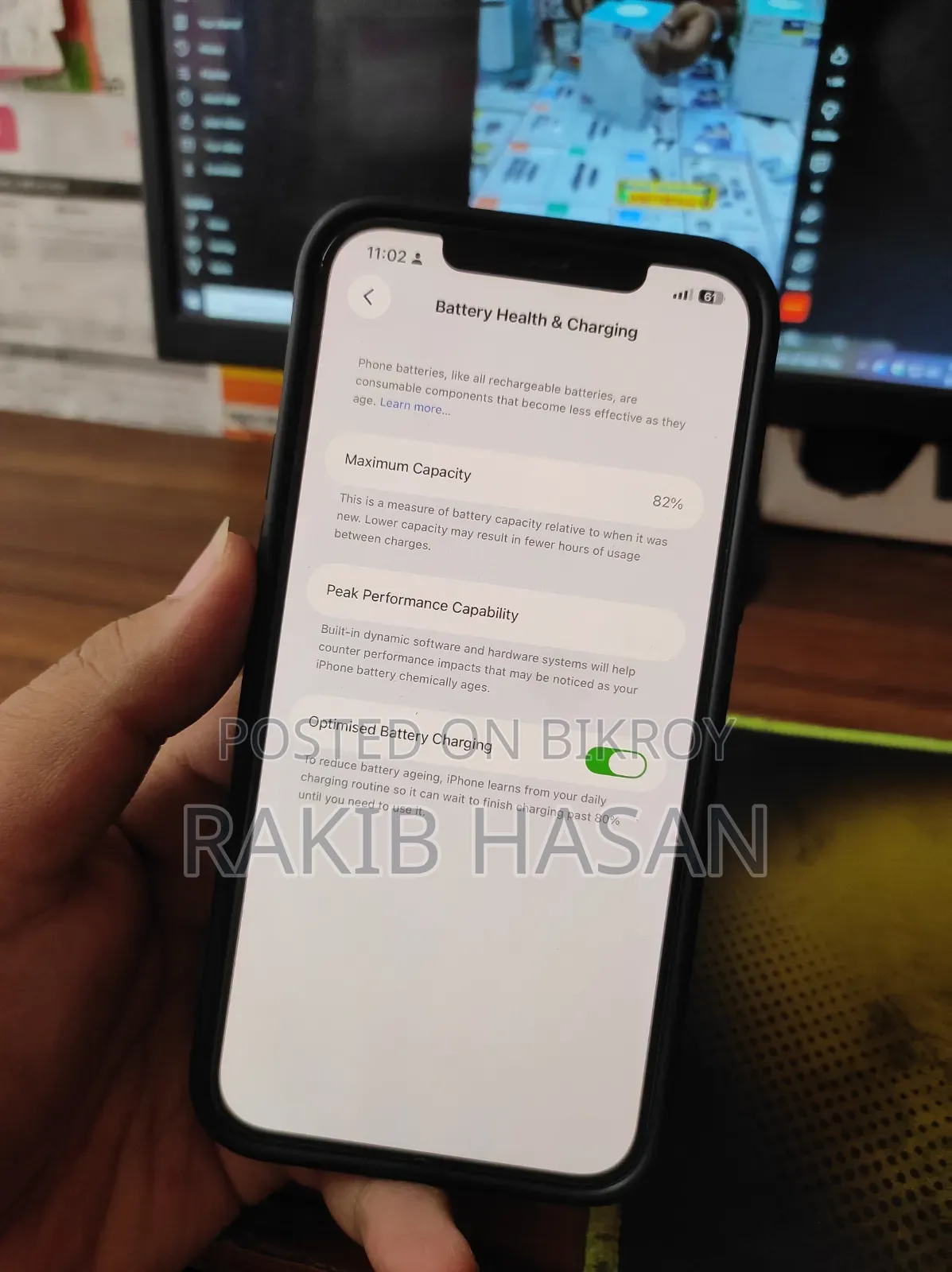 অ্যাপল আইফোন ১২ প্রো ম্যাক্স ২৫৬ জিবি গোল্ড