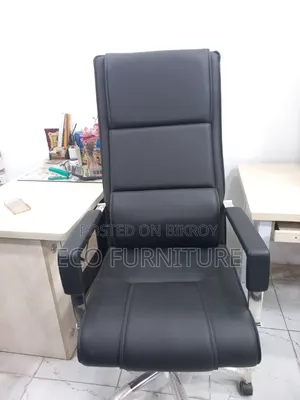 Boss Chair Luxurious and Comfortable 
Material: China 