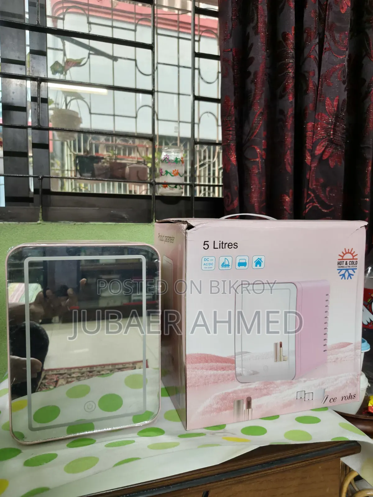 হট অ্যান্ড কোল্ড বিউটি ফ্রিজ