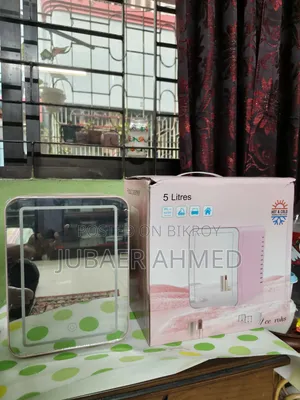 হট অ্যান্ড কোল্ড বিউটি ফ্রিজ