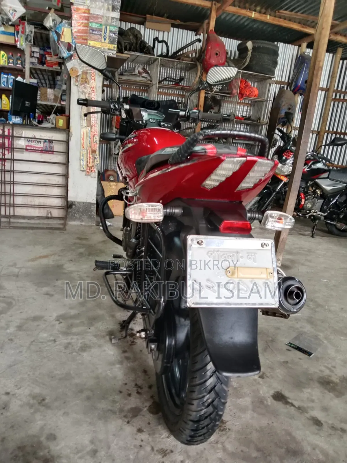 Bajaj Pulsar 150 2019 Red