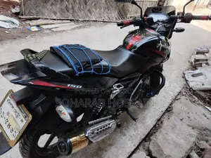 Bajaj Pulsar 150 2019 Black