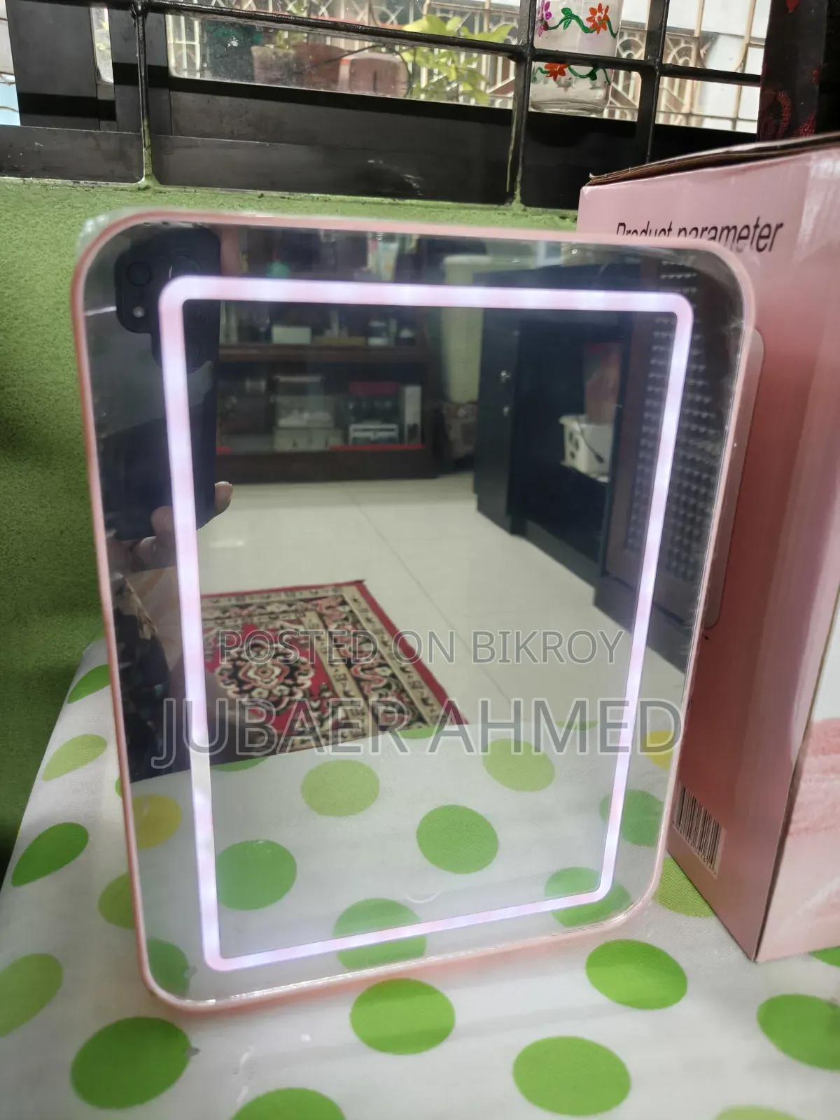 হট অ্যান্ড কোল্ড বিউটি ফ্রিজ