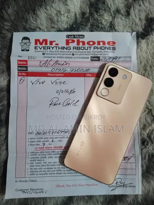 Vivo V29e 5G 256 GB Rose Gold