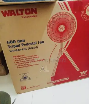 600mm Walton Tripod Fan