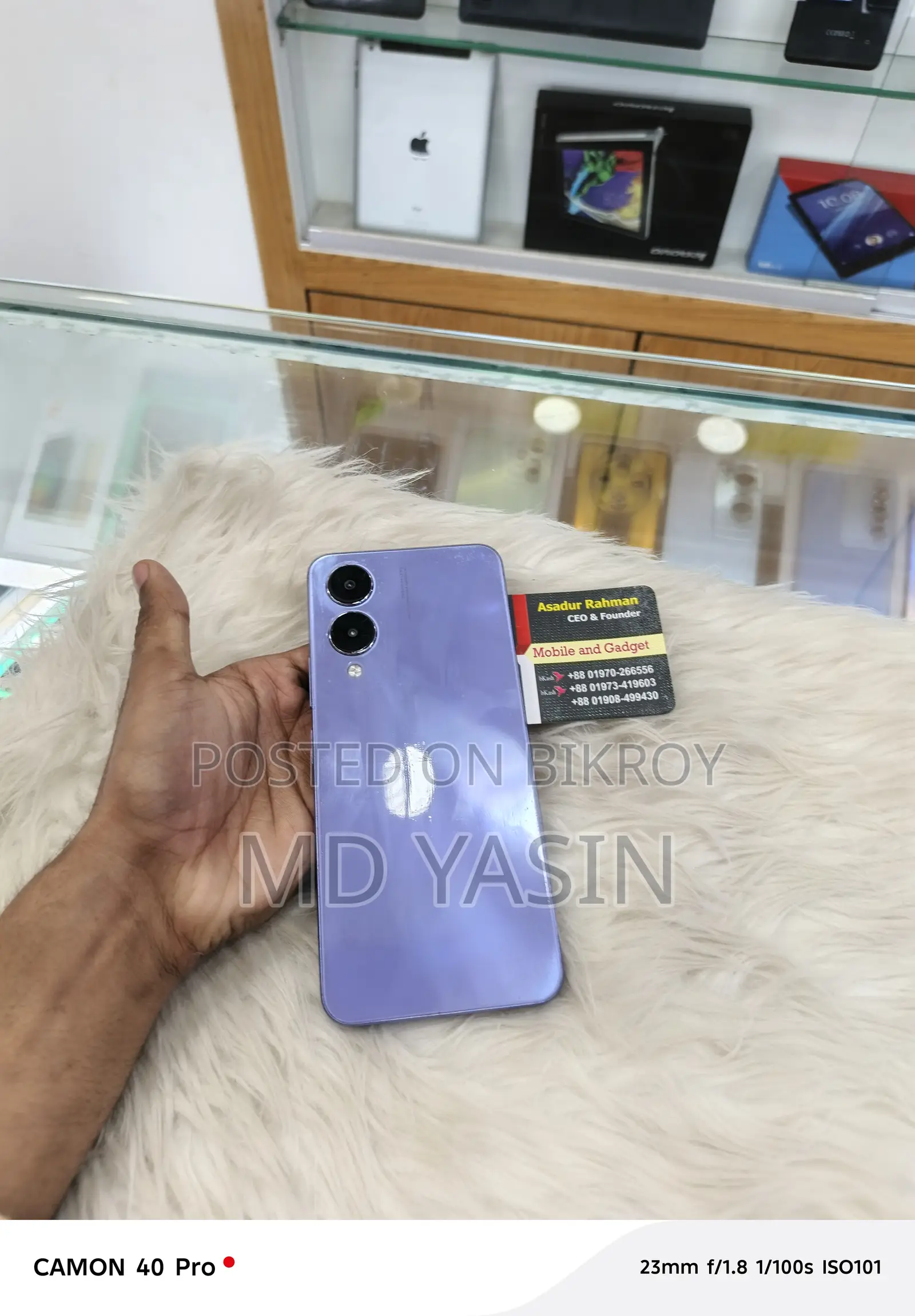 Vivo Y17s 128 GB Purple