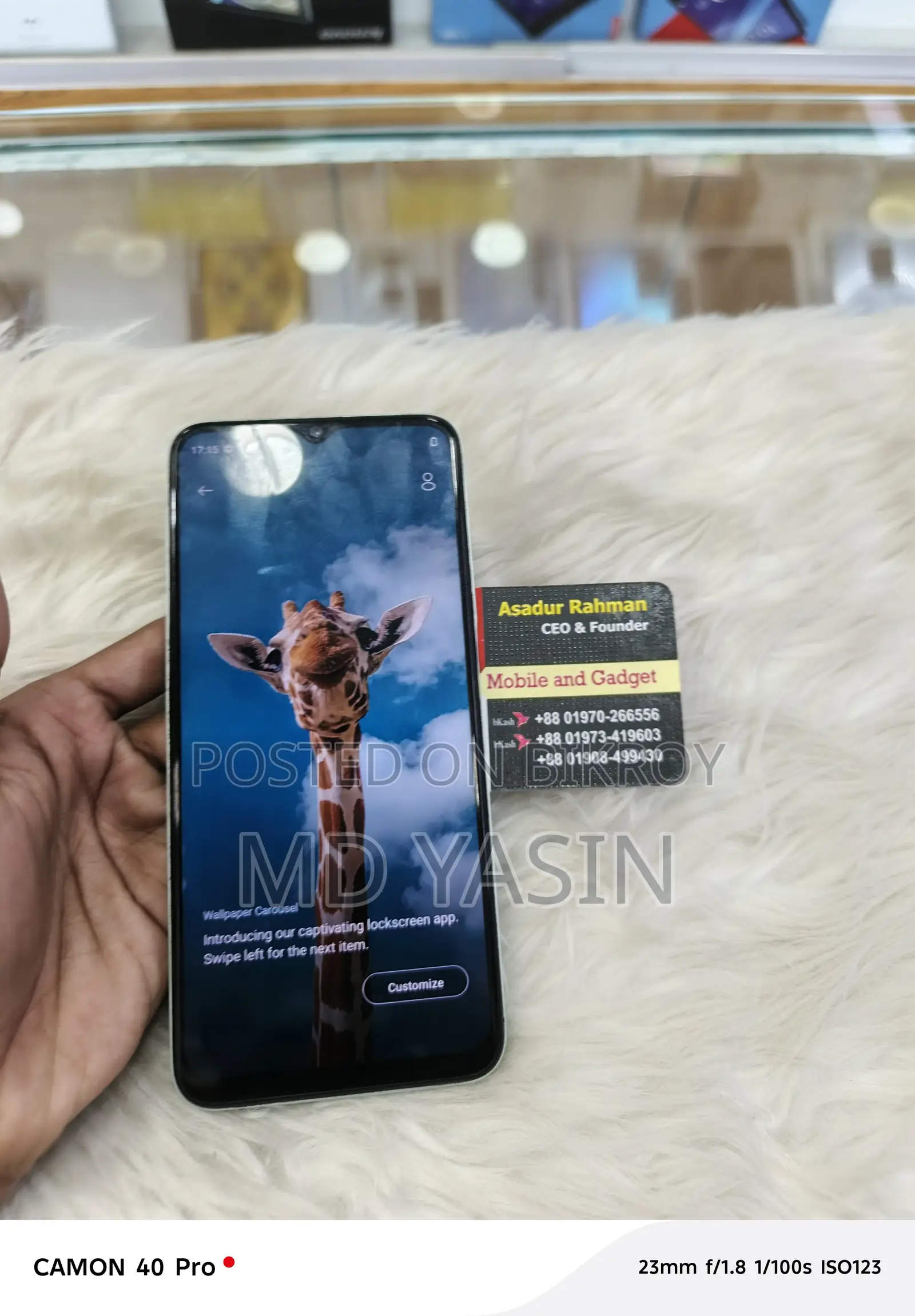Vivo Y17s 128 GB Purple