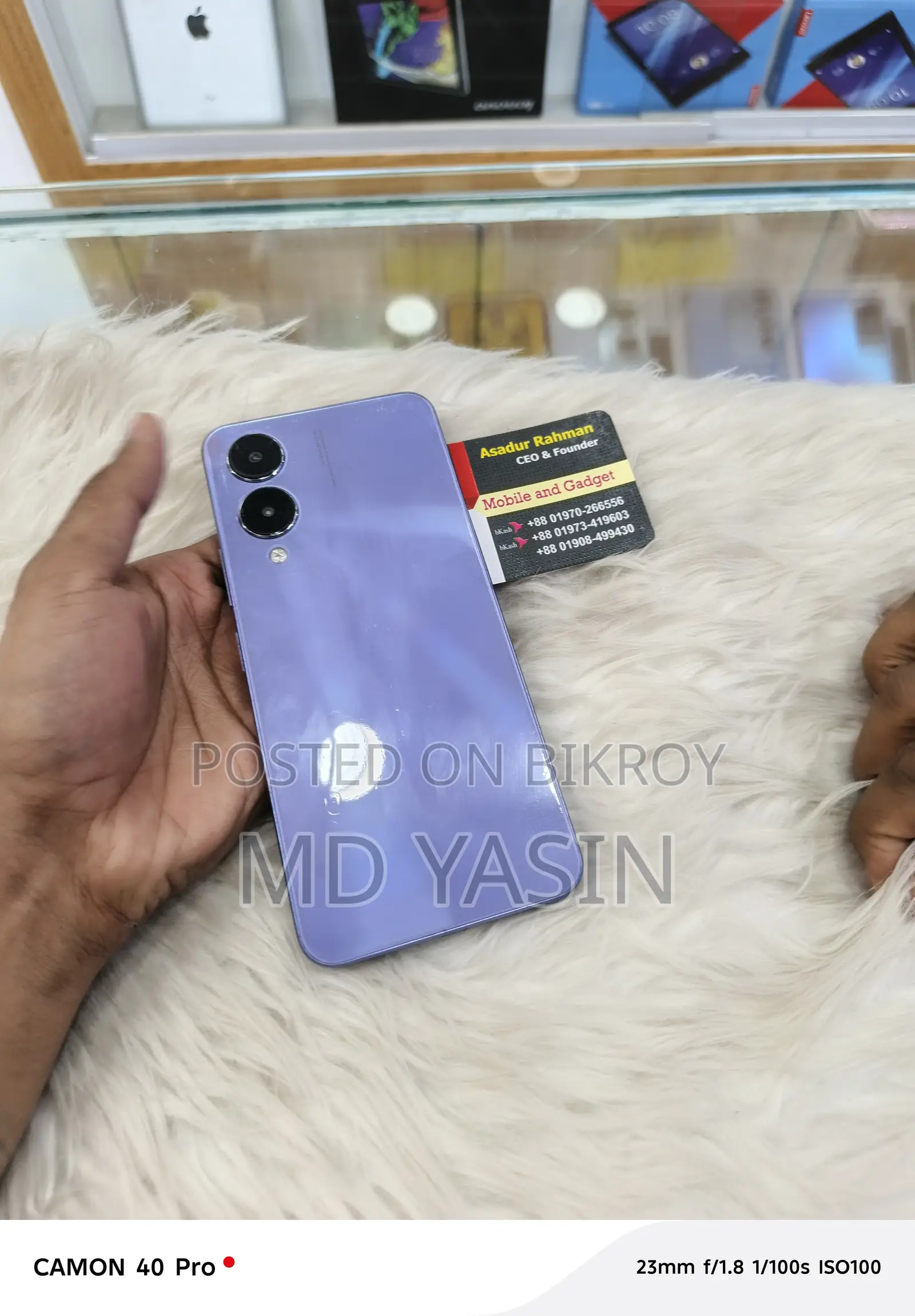 Vivo Y17s 128 GB Purple
