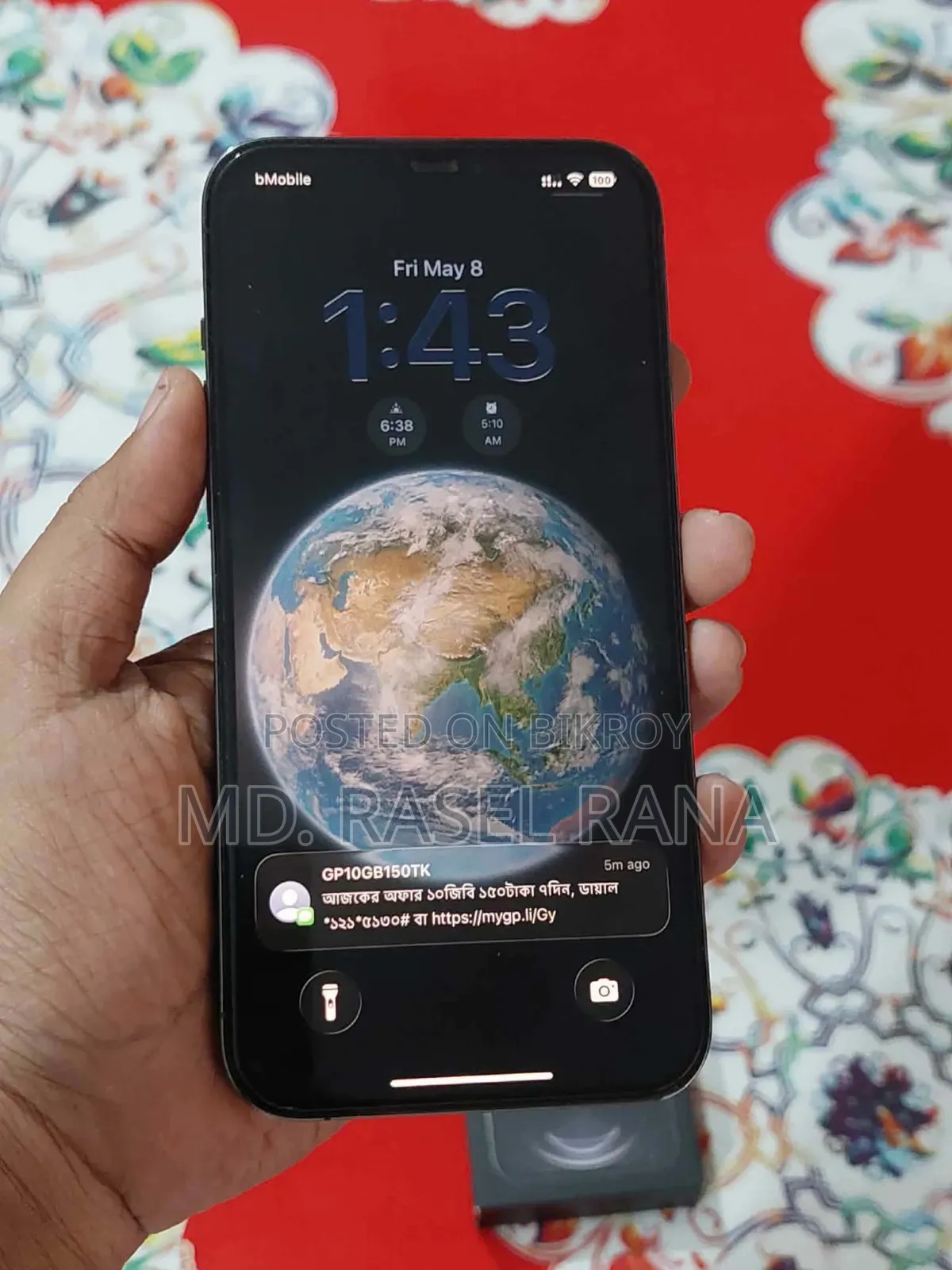 Apple iPhone 12 Pro Max 128 GB Black