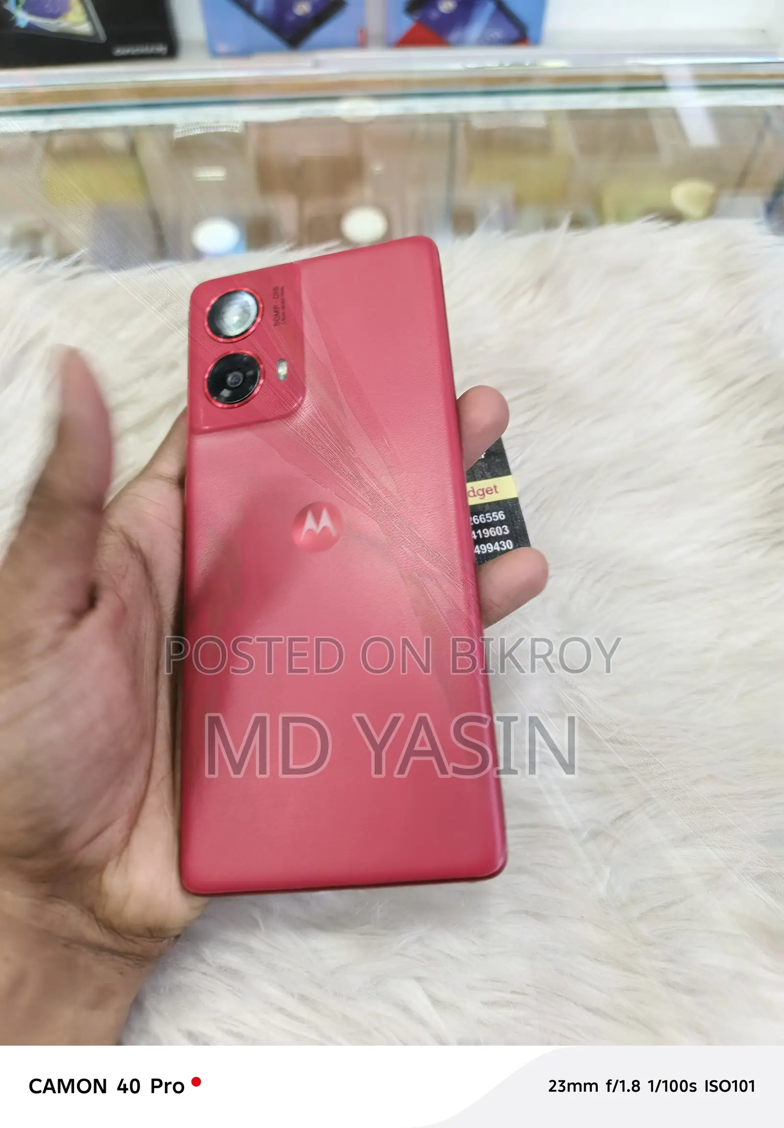 Motorola Moto G85 128 GB Pink