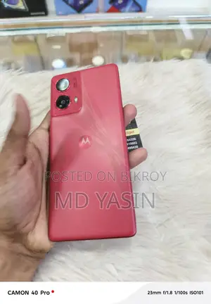Motorola Moto G85 128 GB Pink