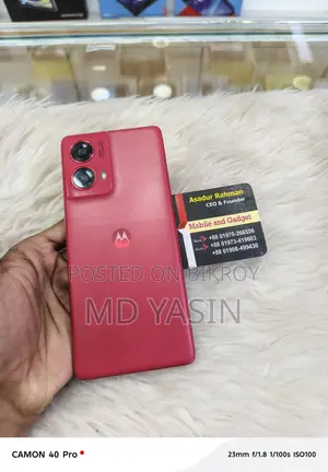 Motorola Moto G85 128 GB Pink