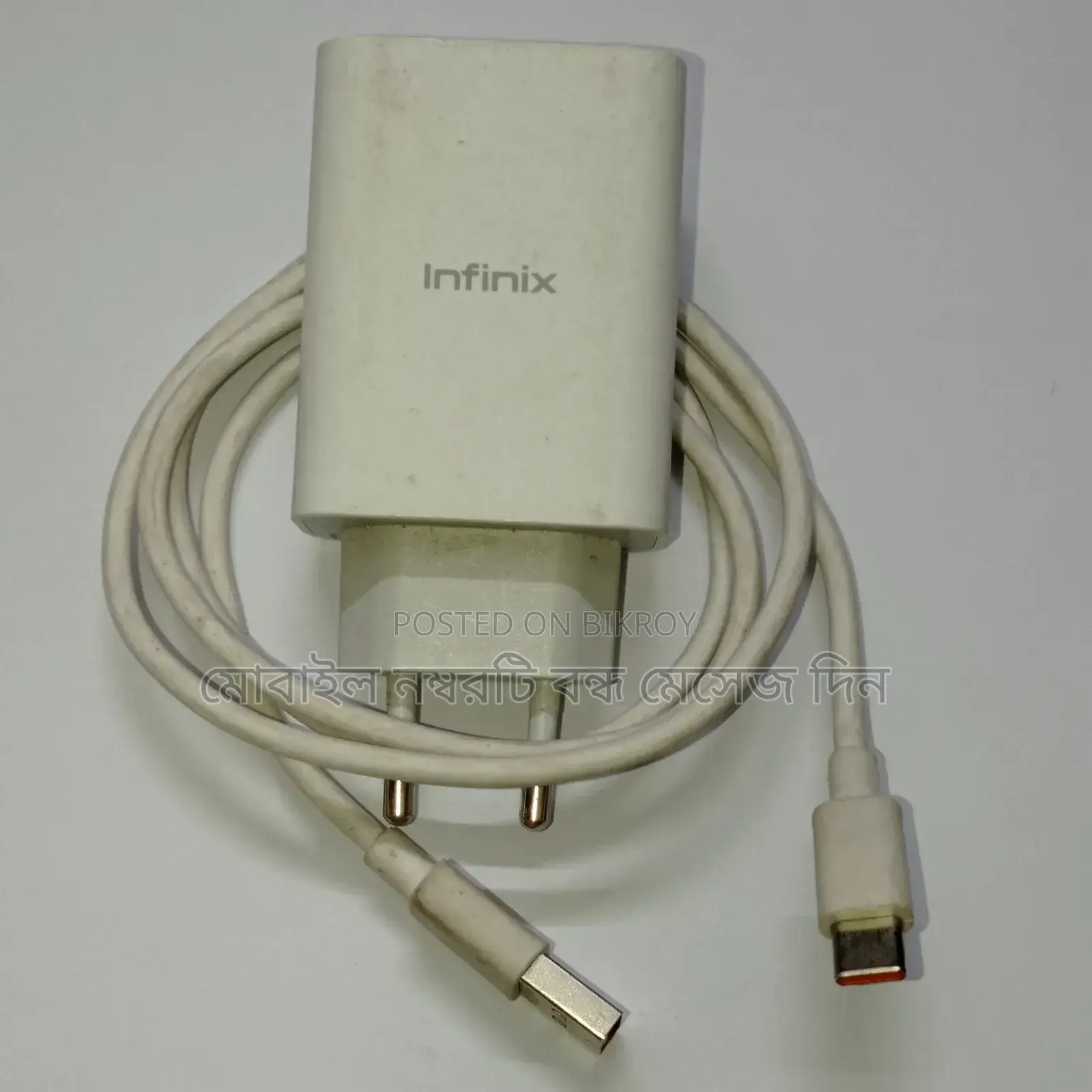 Infinix 33w সুপার ফাস্ট চার্জার