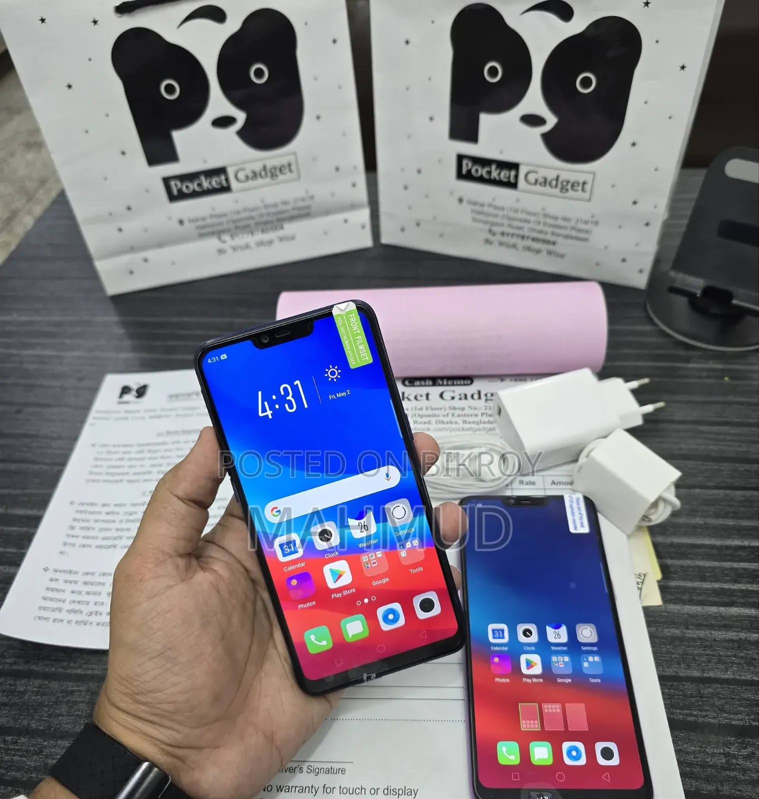 New Oppo A3s 64 GB Blue