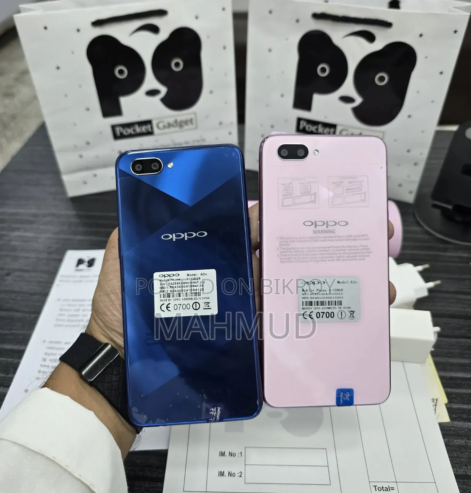 New Oppo A3s 64 GB Blue