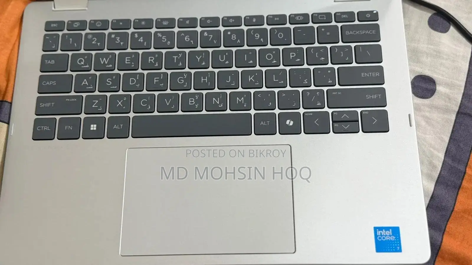New Laptop HP OmniBook 5 Flip 16GB Intel Core I7 SSHD (Hybrid) 512GB