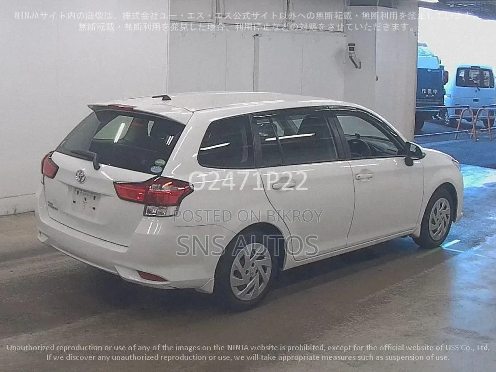 Toyota Corolla 2020 White