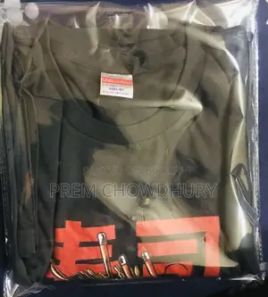 100% Cotton T-Shirt