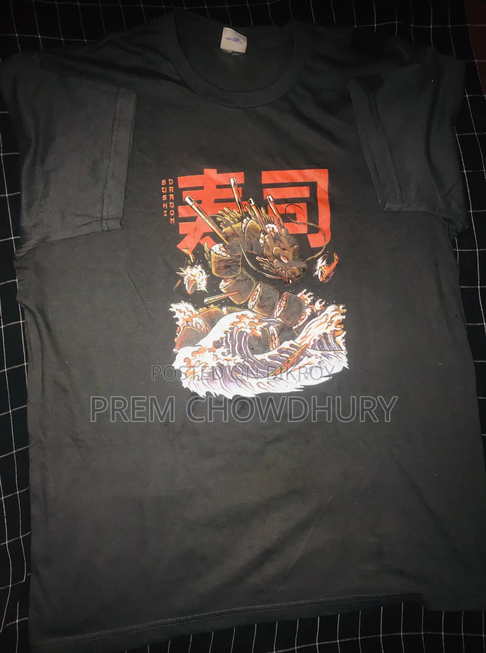 100% Cotton T-Shirt