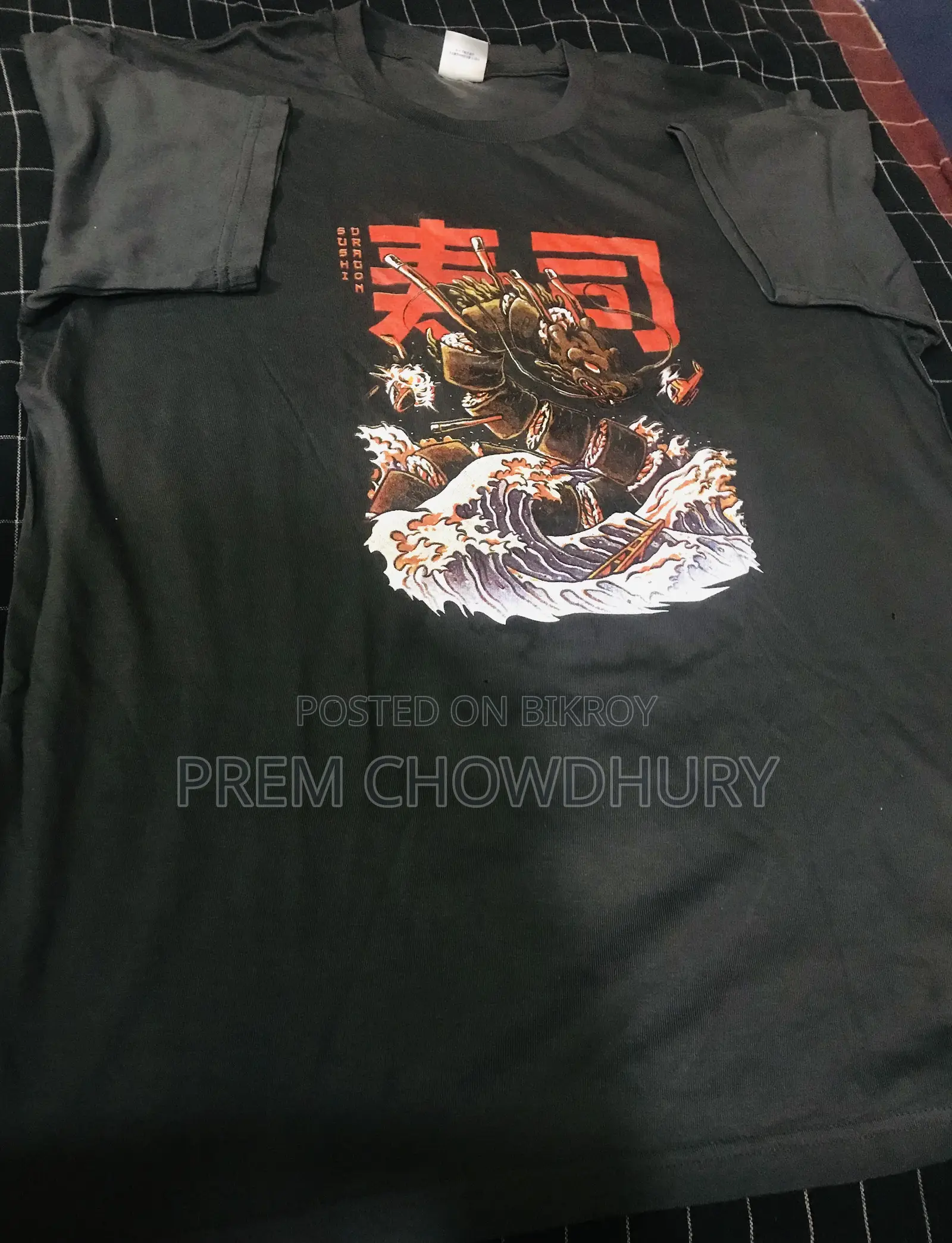 100% Cotton T-Shirt