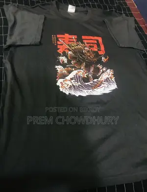 100% Cotton T-Shirt
