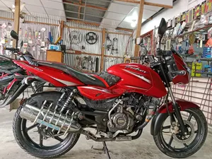 Bajaj Pulsar 150 2019 Red