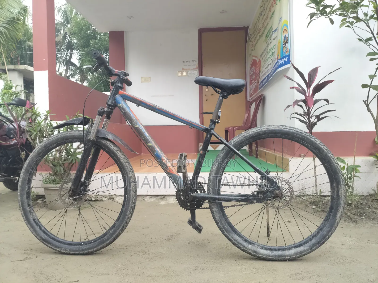 Old 26" Bicycle in Excellent Condition