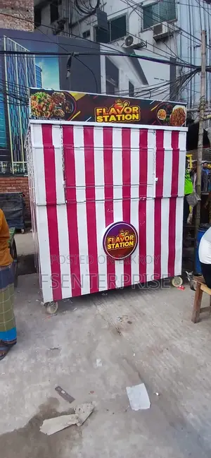 Food Cart