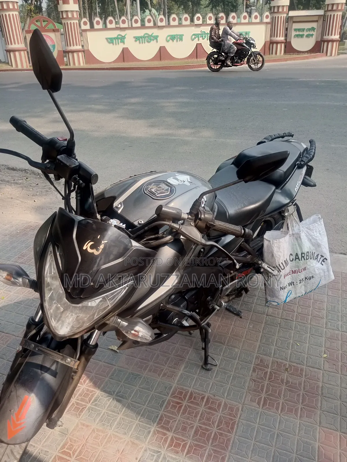 Bajaj Pulsar NS 160 2021 Black