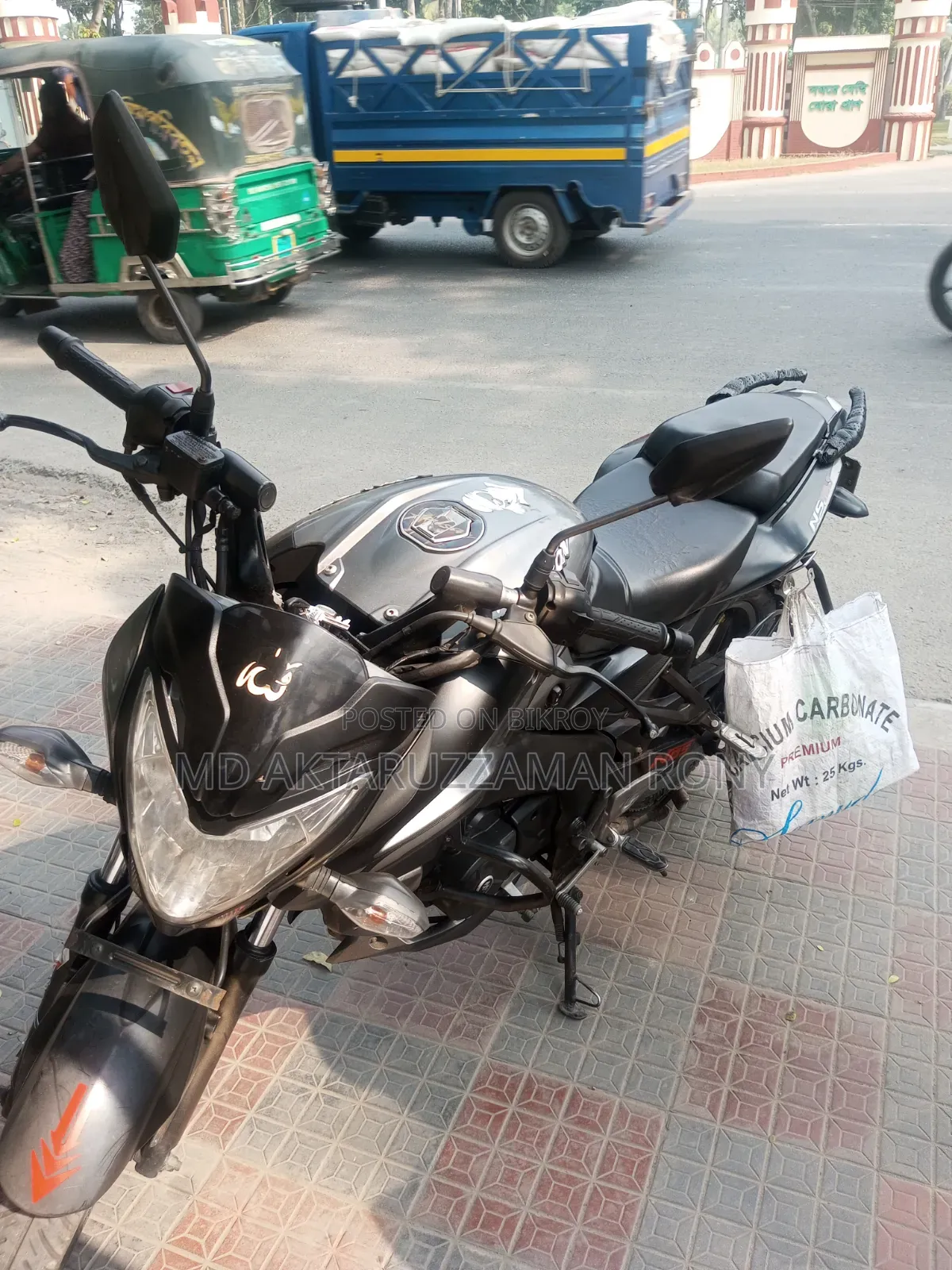 Bajaj Pulsar NS 160 2021 Black