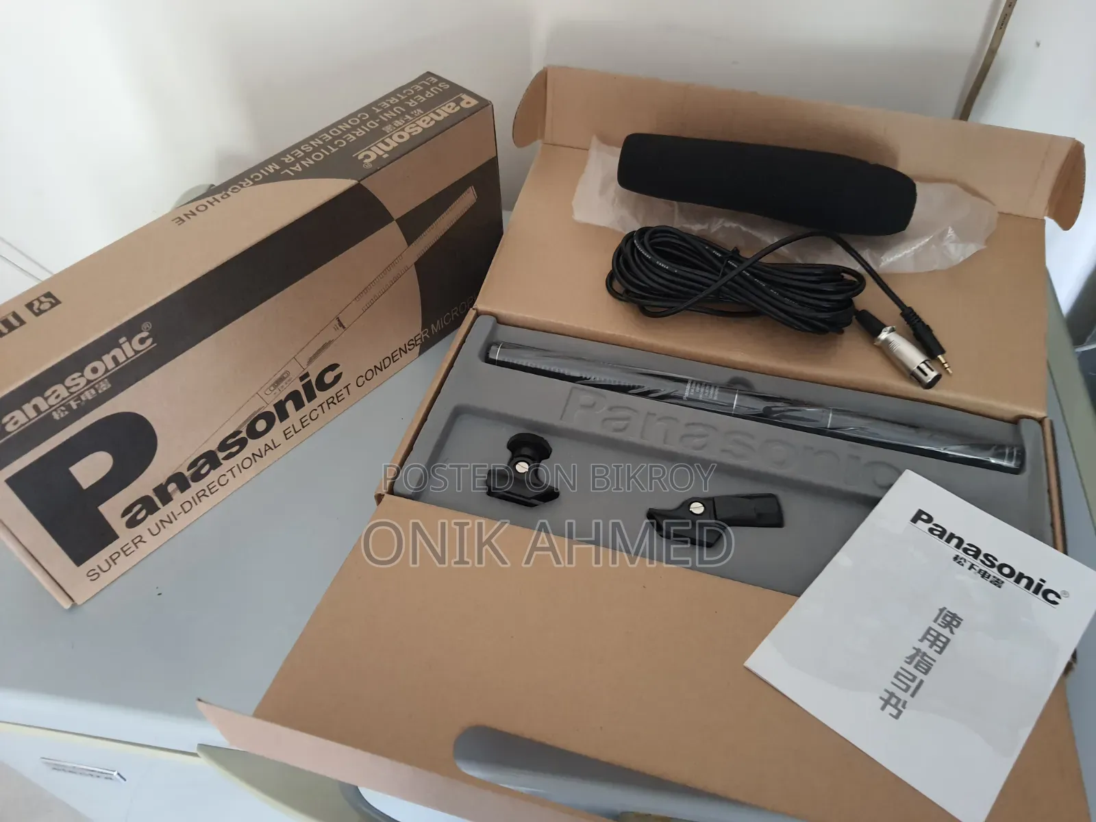 Dslr Micro Phone For All Dslr