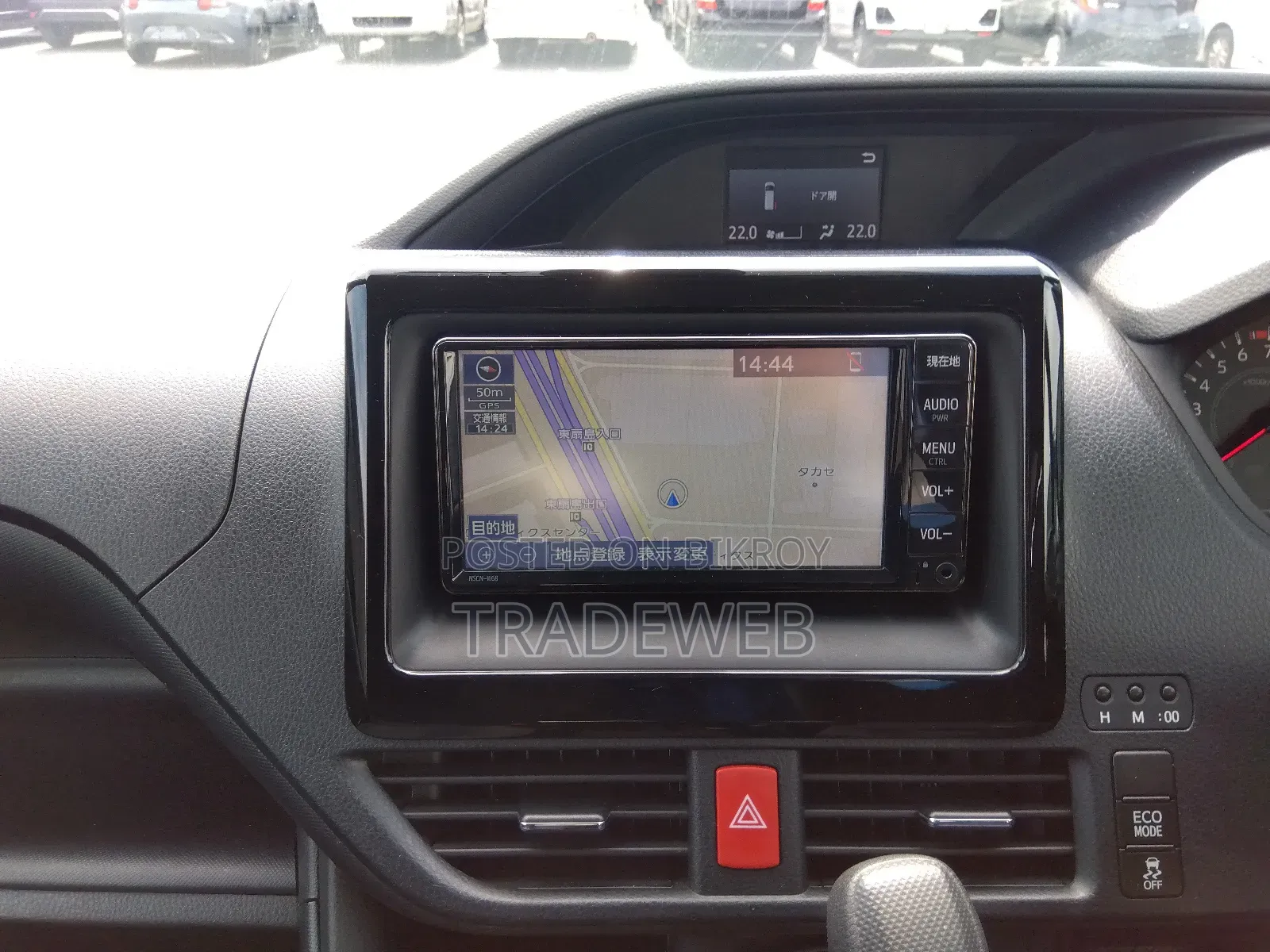 Toyota Noah 2020 Pearl