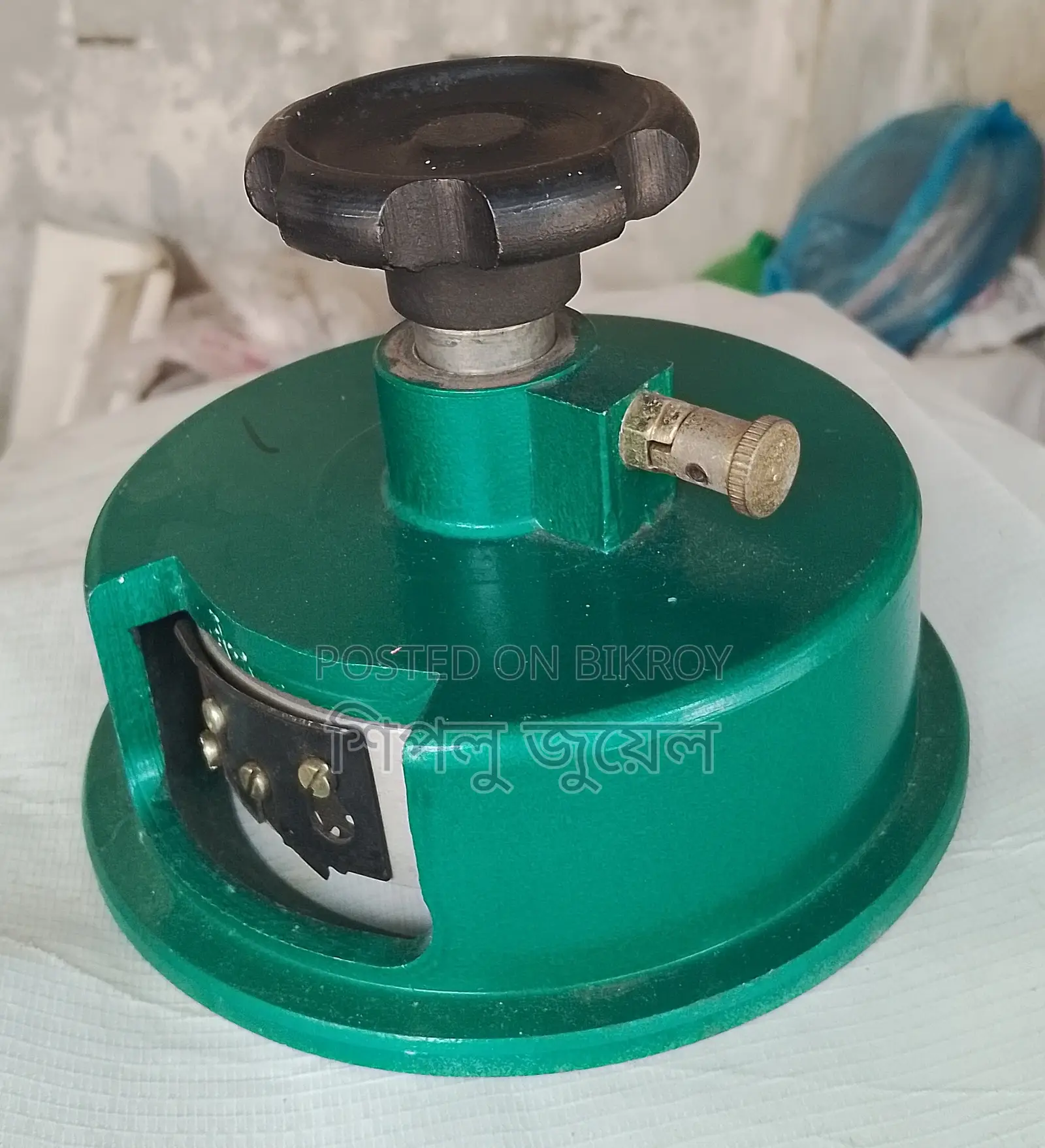 GSM Round Cutter