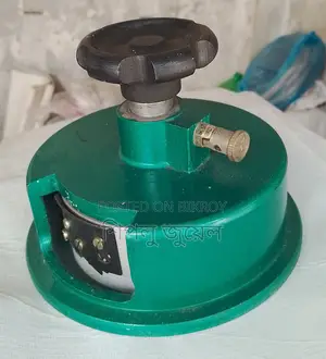 GSM Round Cutter