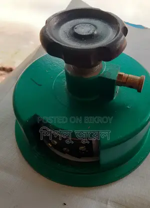 GSM Round Cutter