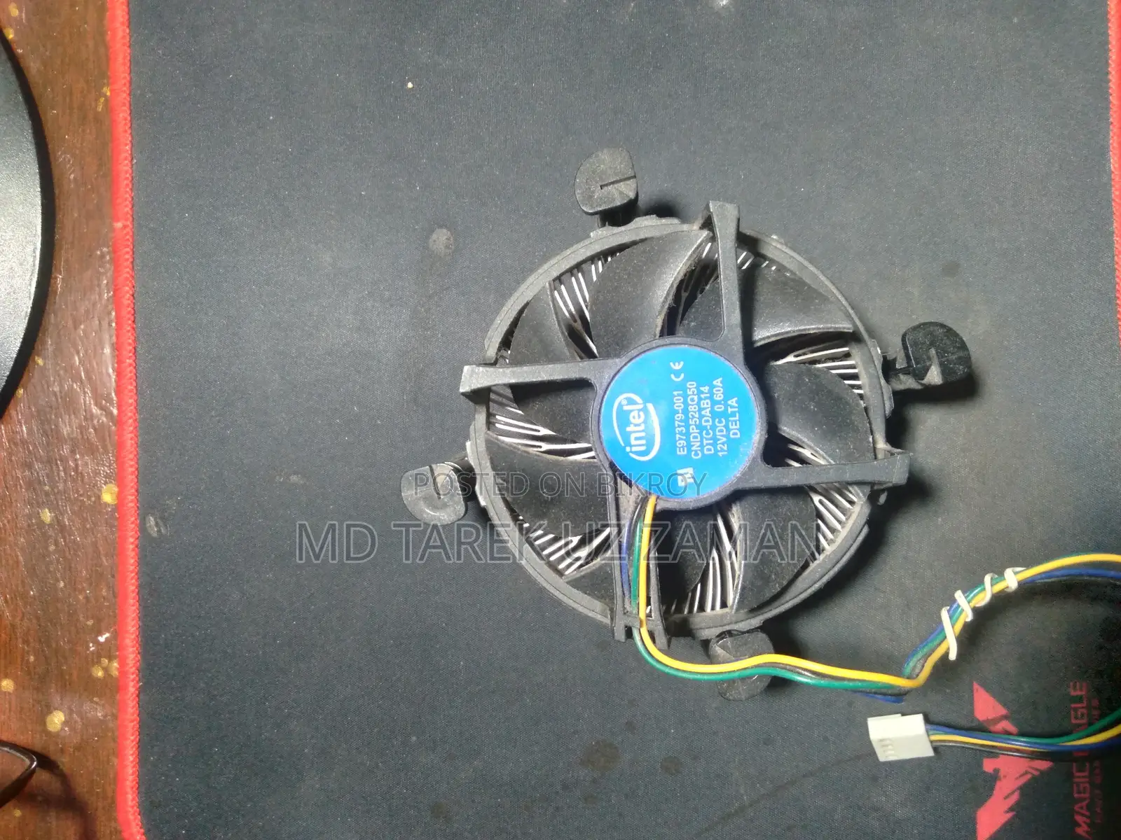 Intel CPU Cooler