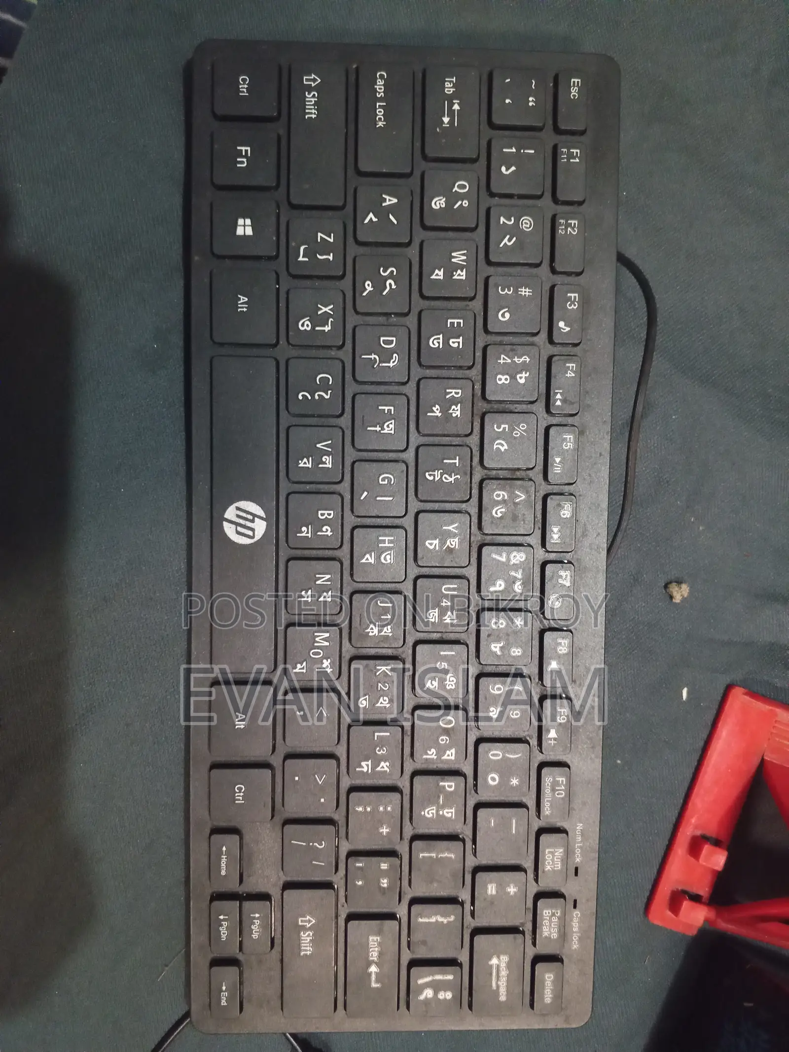 Brand New Condition, No Issues