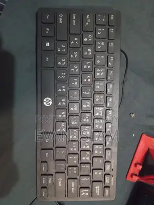 Brand New Condition, No Issues