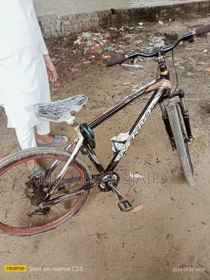 ব্যবহারিত সাইকেল