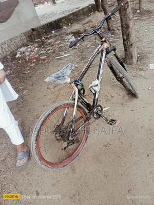 ব্যবহারিত সাইকেল