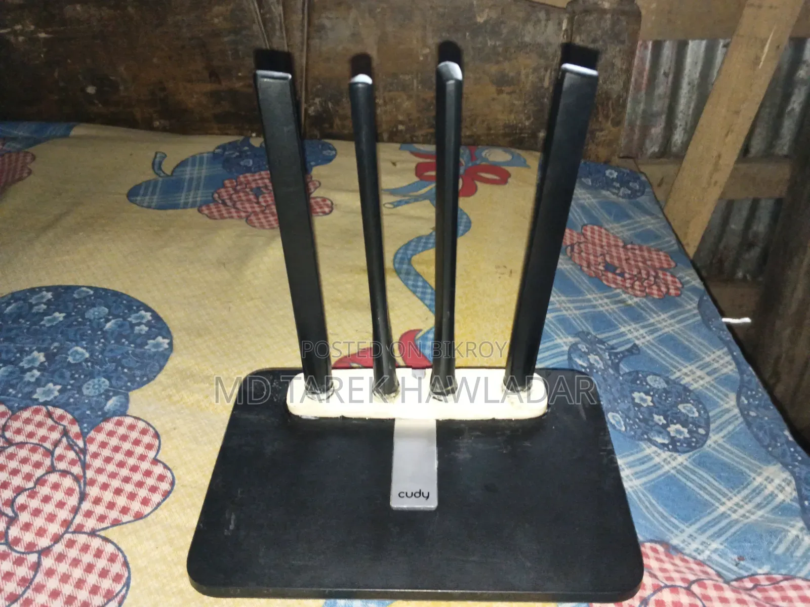 সিম রাউটার