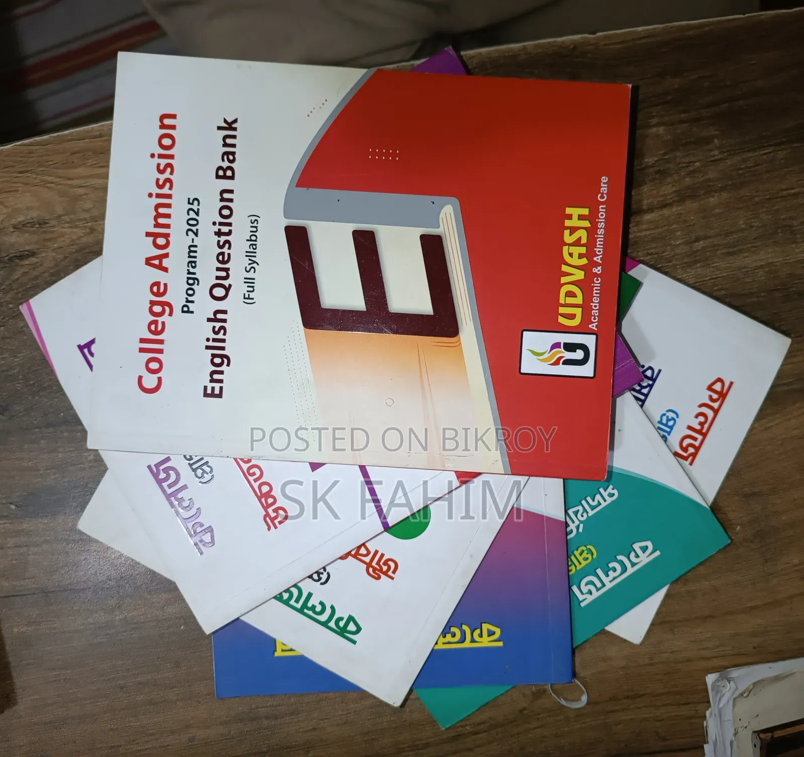 Udvash College Admission Book.