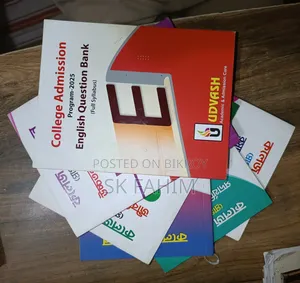 Udvash College Admission Book.
