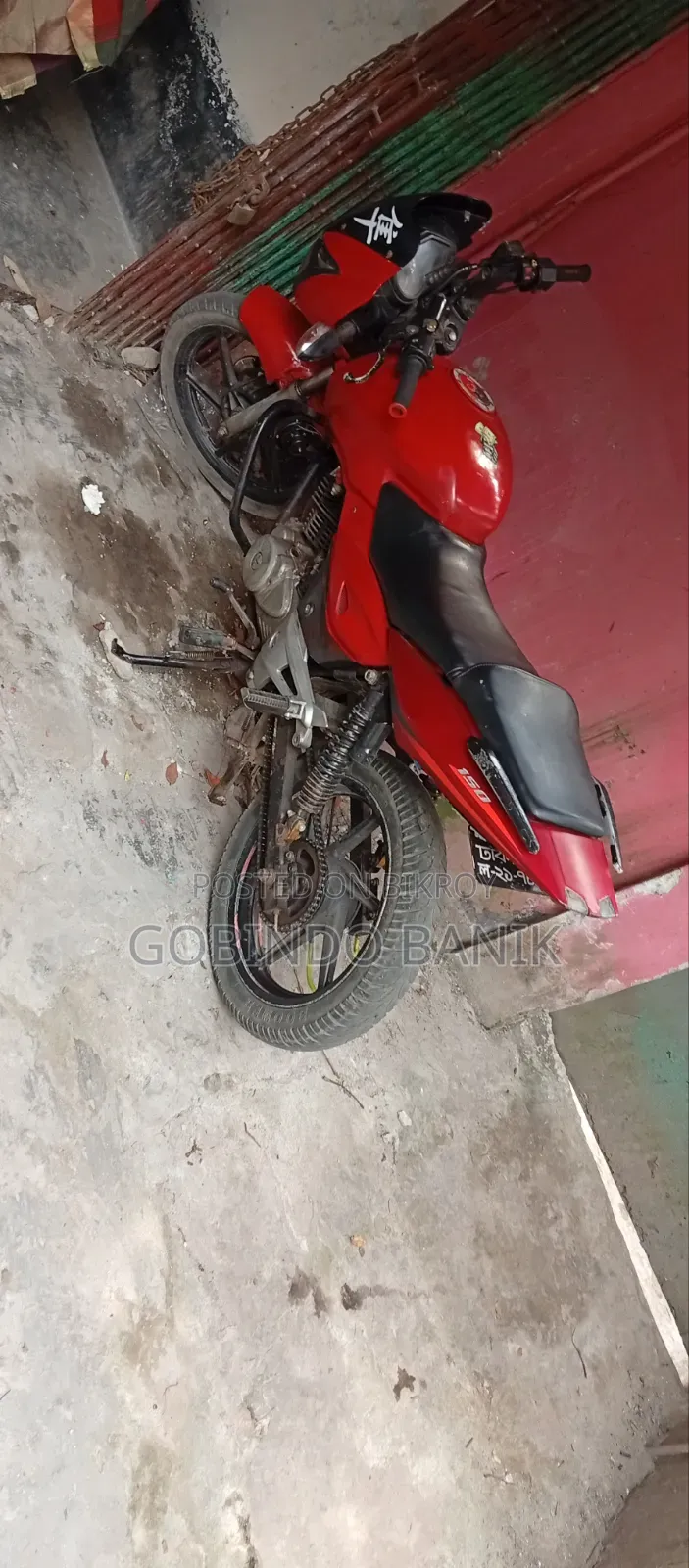 Bajaj Pulsar N150 2016 Red