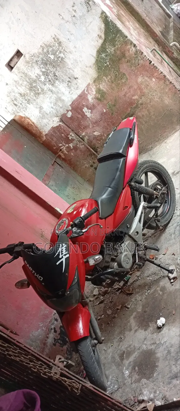 Bajaj Pulsar N150 2016 Red