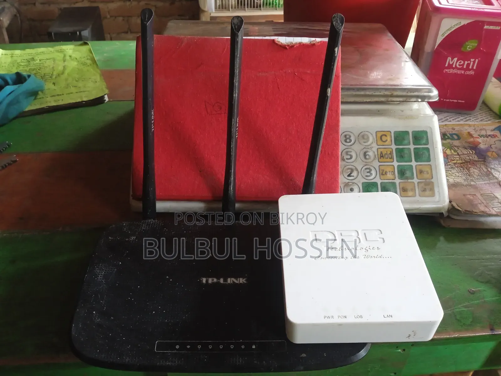 ফুল ফ্রেশ রাউটার ও অনু