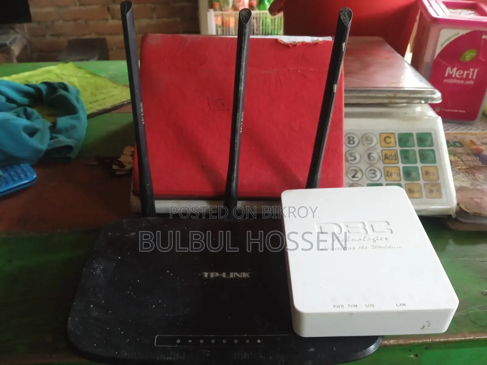 ফুল ফ্রেশ রাউটার ও অনু
