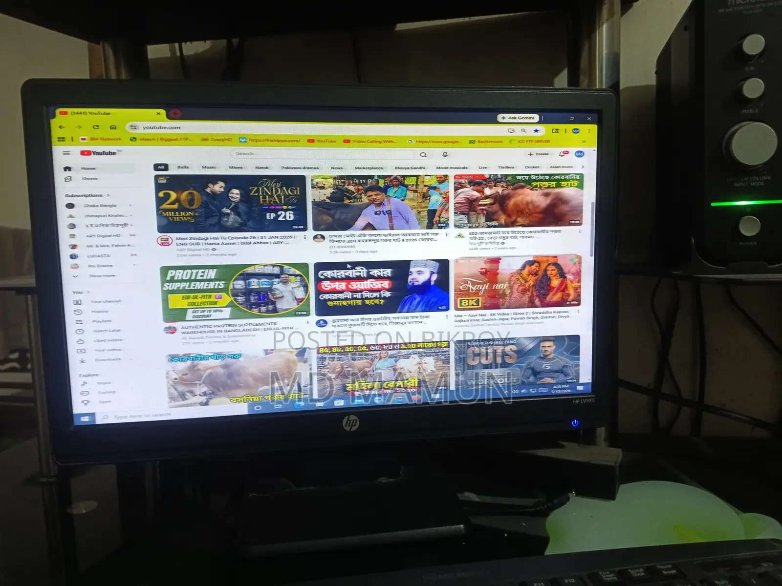 HP 19" Monitor