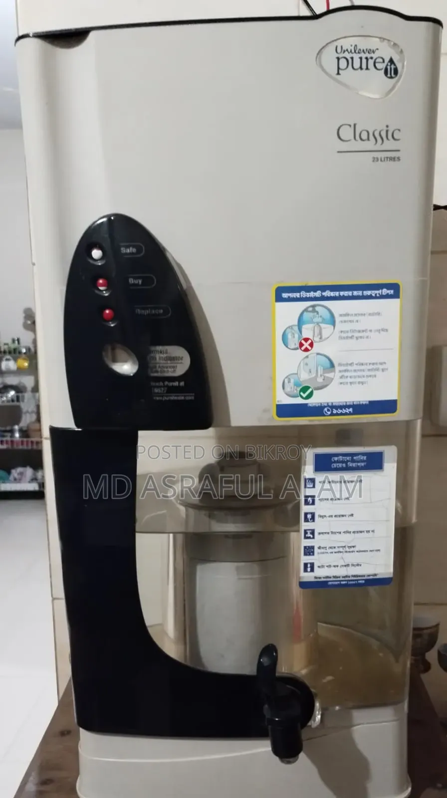 Pure It Water Filter